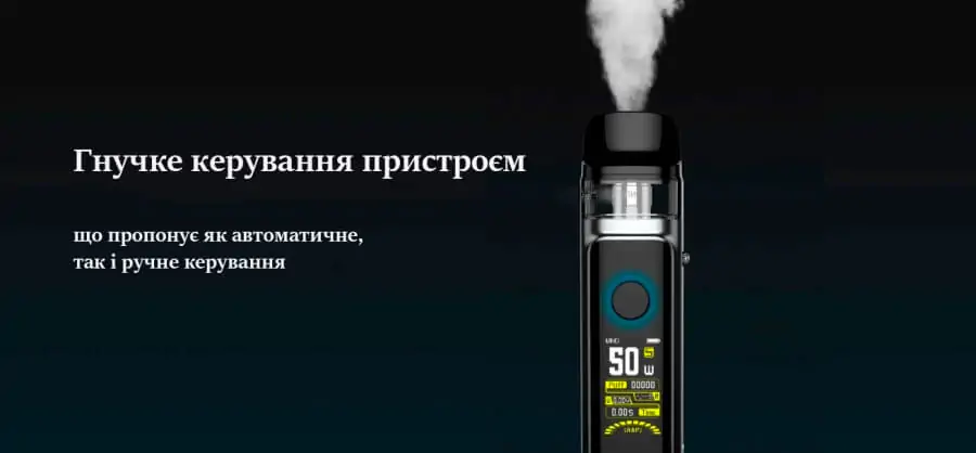 Voopoo Vinci 2 Pod Kit